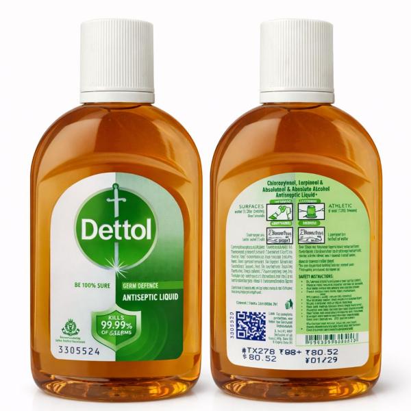 DETTOL GERM DEFFENCE ANTISDEPTIC LIQUID 250ml